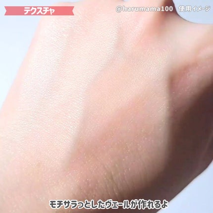 Kombuchaブラックティー90トリートメントエッセンス/ネイチャーリパブリック/化粧水を使ったクチコミ(6枚目)