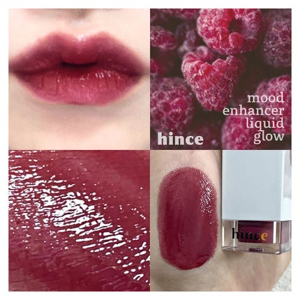 ムードインハンサーリキッドグロウ/hince/口紅を使ったクチコミ(1枚目)