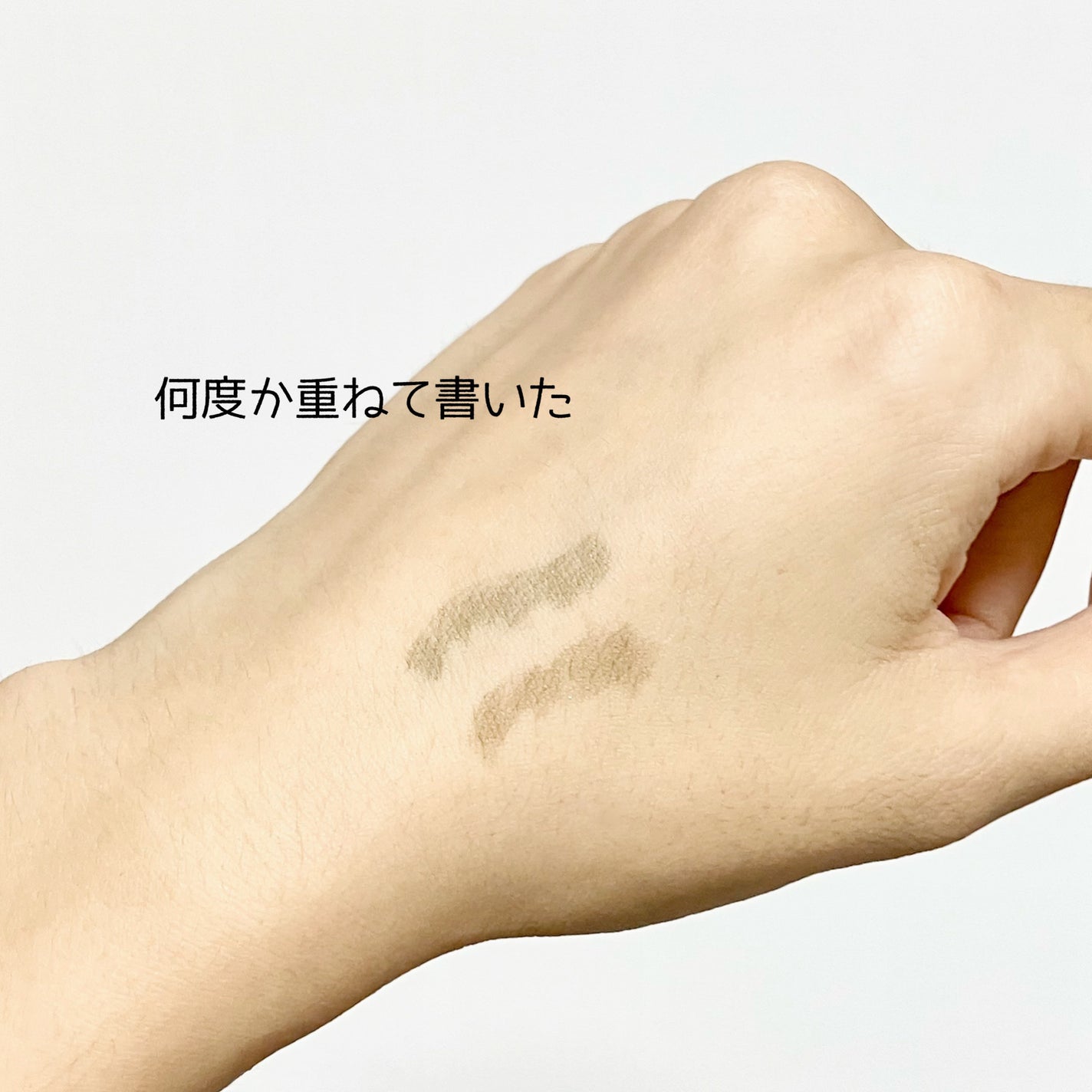 書き足し眉ティントSV /Fujiko/眉ティントを使ったクチコミ(4枚目)