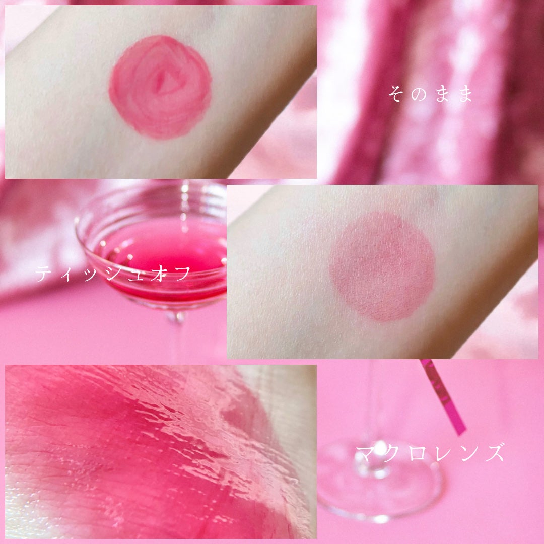 ムードインハンサーウォーターリキッドグロウ/hince/口紅を使ったクチコミ(3枚目)