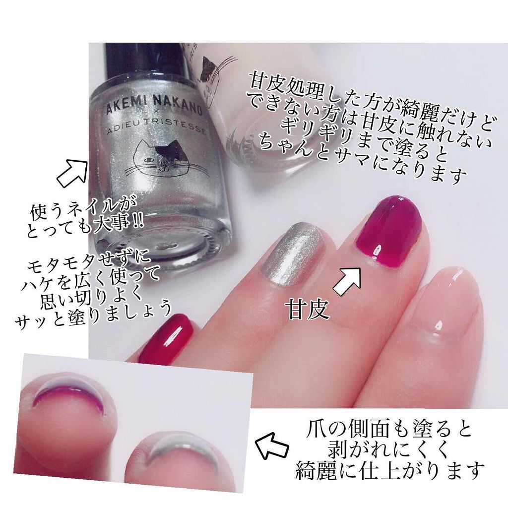 大人のおしゃれ手帖 2018年4月号/大人のおしゃれ手帖/雑誌を使ったクチコミ(1枚目)