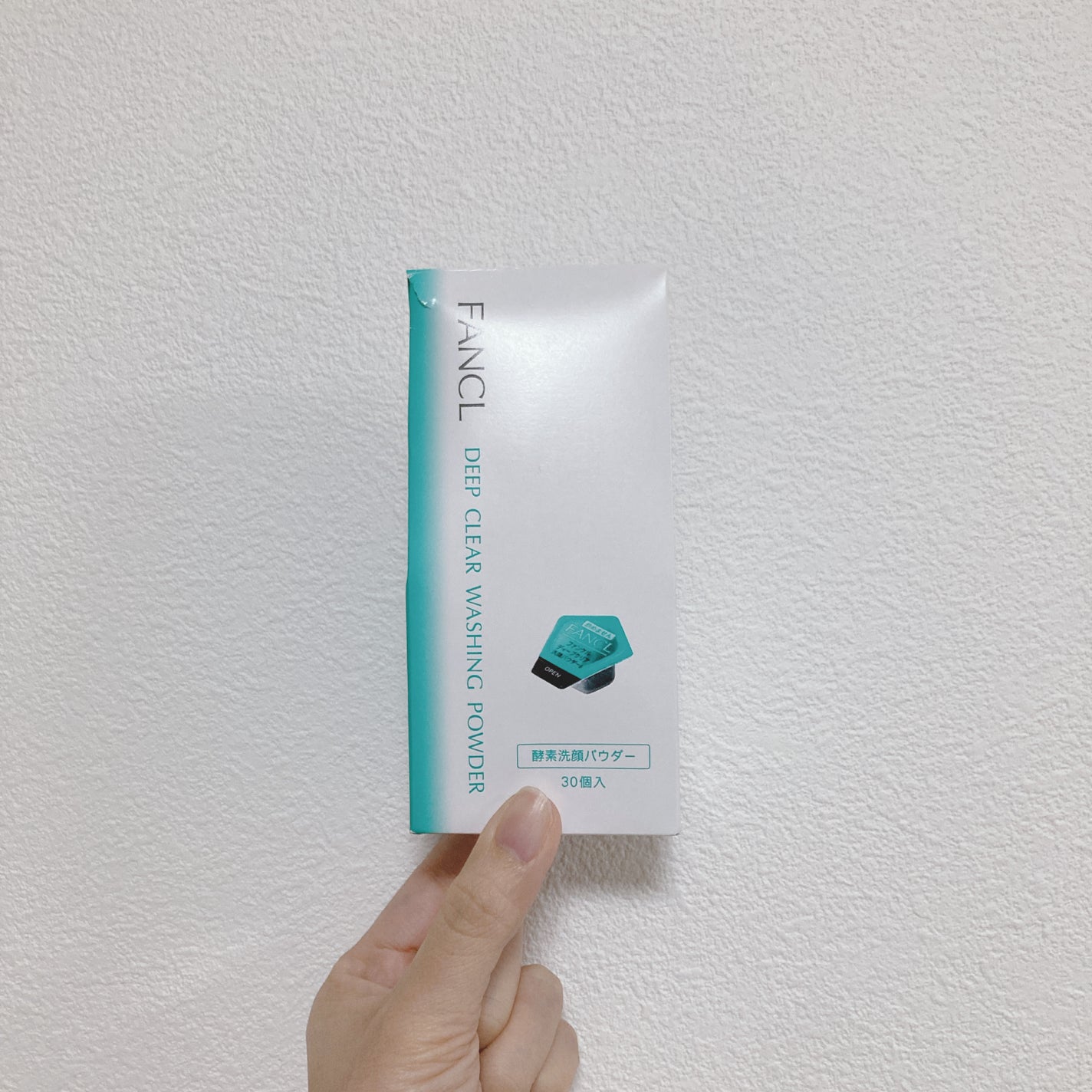 ディープクリア洗顔パウダー/ファンケル/洗顔パウダーを使ったクチコミ(1枚目)