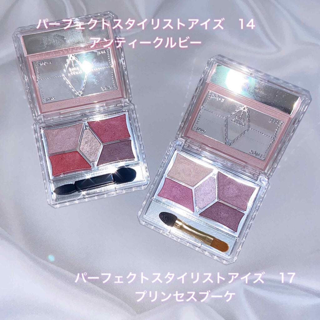 【旧品】パーフェクトスタイリストアイズ/キャンメイク/アイシャドウパレットを使ったクチコミ(3枚目)