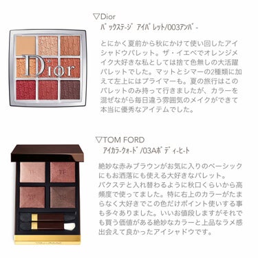 アイ カラー クォード/TOM FORD BEAUTY/アイシャドウパレットを使ったクチコミ（2枚目）