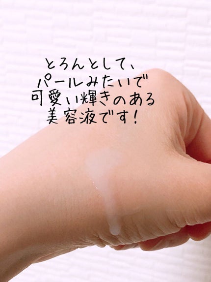 ã°ããŠããããã¹/FEMMUE/çŸå®¹æ¶²ã䜿ã£ãã¯ãã³ãïŒ4æç®ïŒ