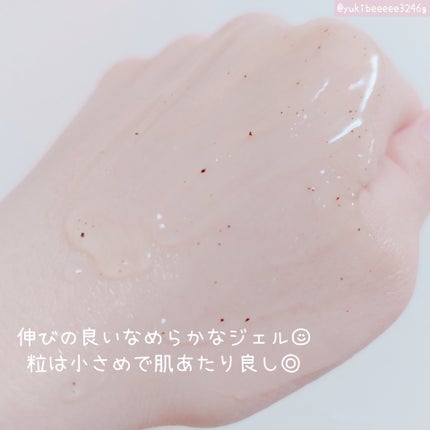 フェイスゴマージュ/ceruru.b/スクラブ・ゴマージュを使ったクチコミ(3枚目)