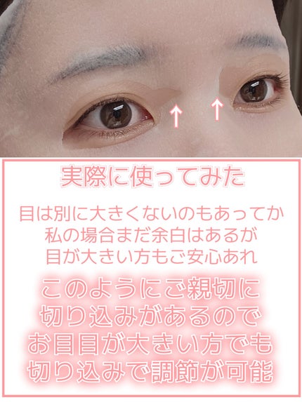 ルルルンピュア エブリーズ/ルルルン/シートマスク・パックを使ったクチコミ(9枚目)