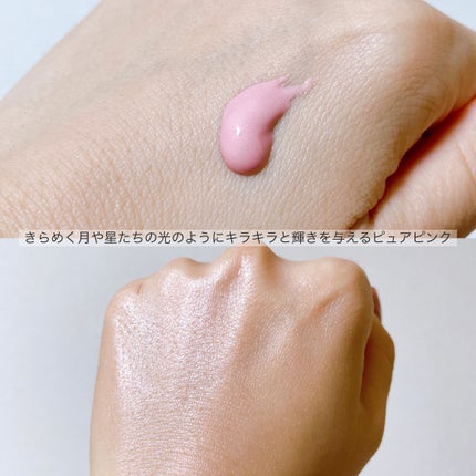 ジルスチュアート イルミネイティング セラムプライマー/JILL STUART/化粧下地を使ったクチコミ(6枚目)