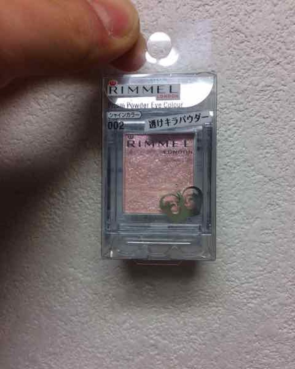 プリズム パウダーアイカラー/リンメル ロンドン/単色アイシャドウを使ったクチコミ（2枚目）