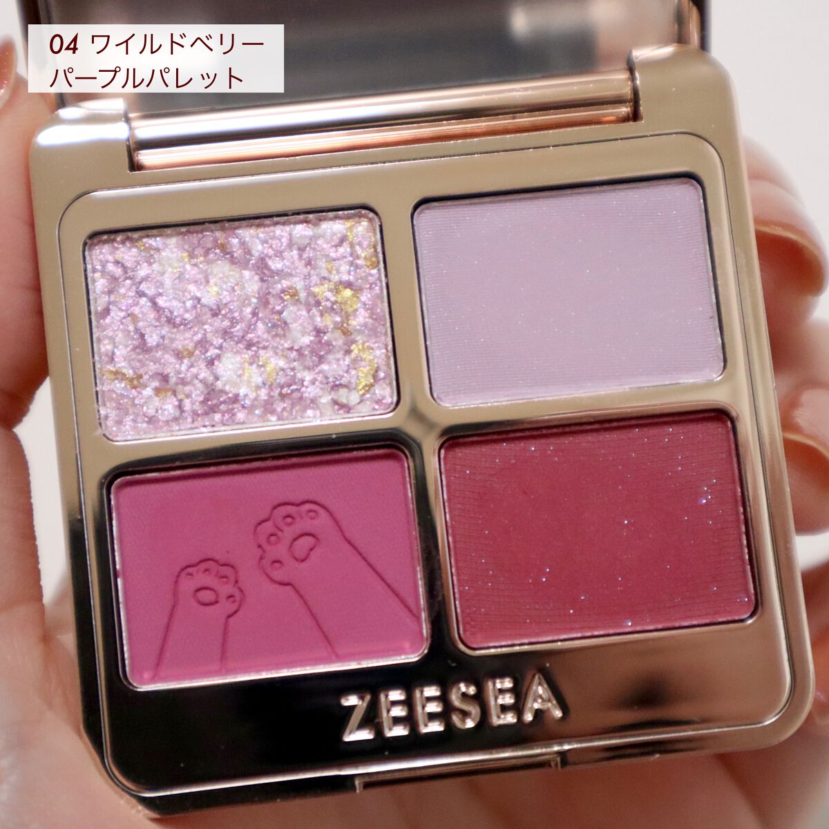 アニマルアイシャドウ(4シェード)/ZEESEA/アイシャドウパレットを使ったクチコミ(3枚目)