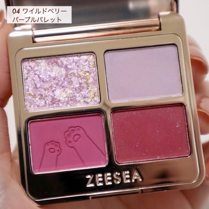 アニマルアイシャドウ(4シェード)/ZEESEA/アイシャドウパレットを使ったクチコミ(3枚目)