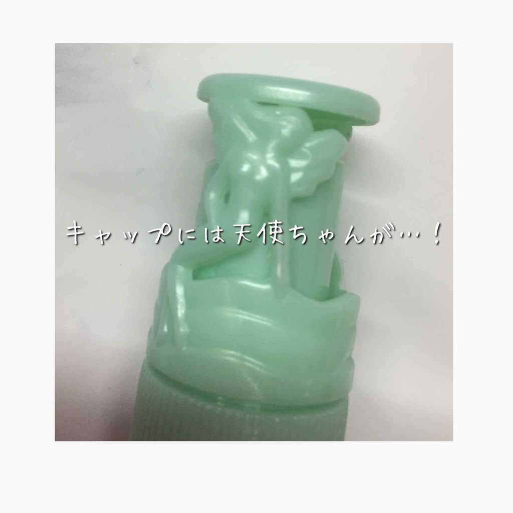 ボディスプレー ピーチアプリコット/ボディファンタジー/香水(レディース)を使ったクチコミ(4枚目)