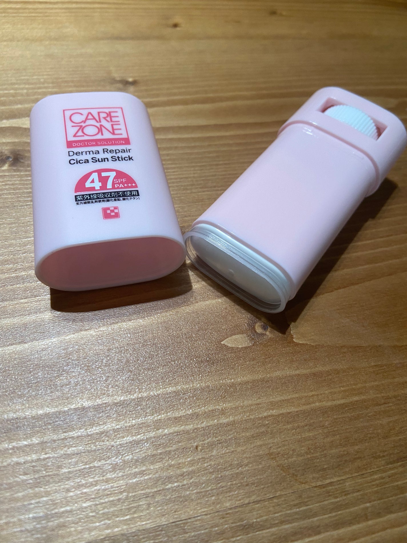 CICA サンスティック/CARE ZONE/日焼け止めスティックを使ったクチコミ(2枚目)