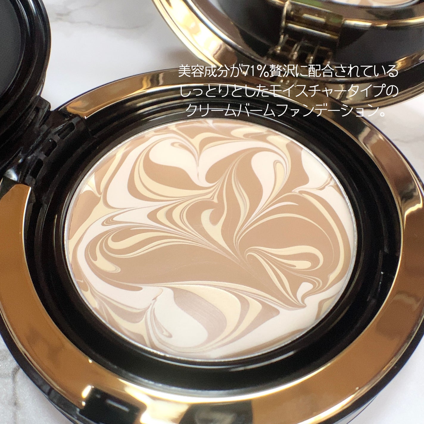 SIGNATURE ESSENCE COVER PACT /AGE20’s/クリーム・エマルジョンファンデーションを使ったクチコミ(2枚目)