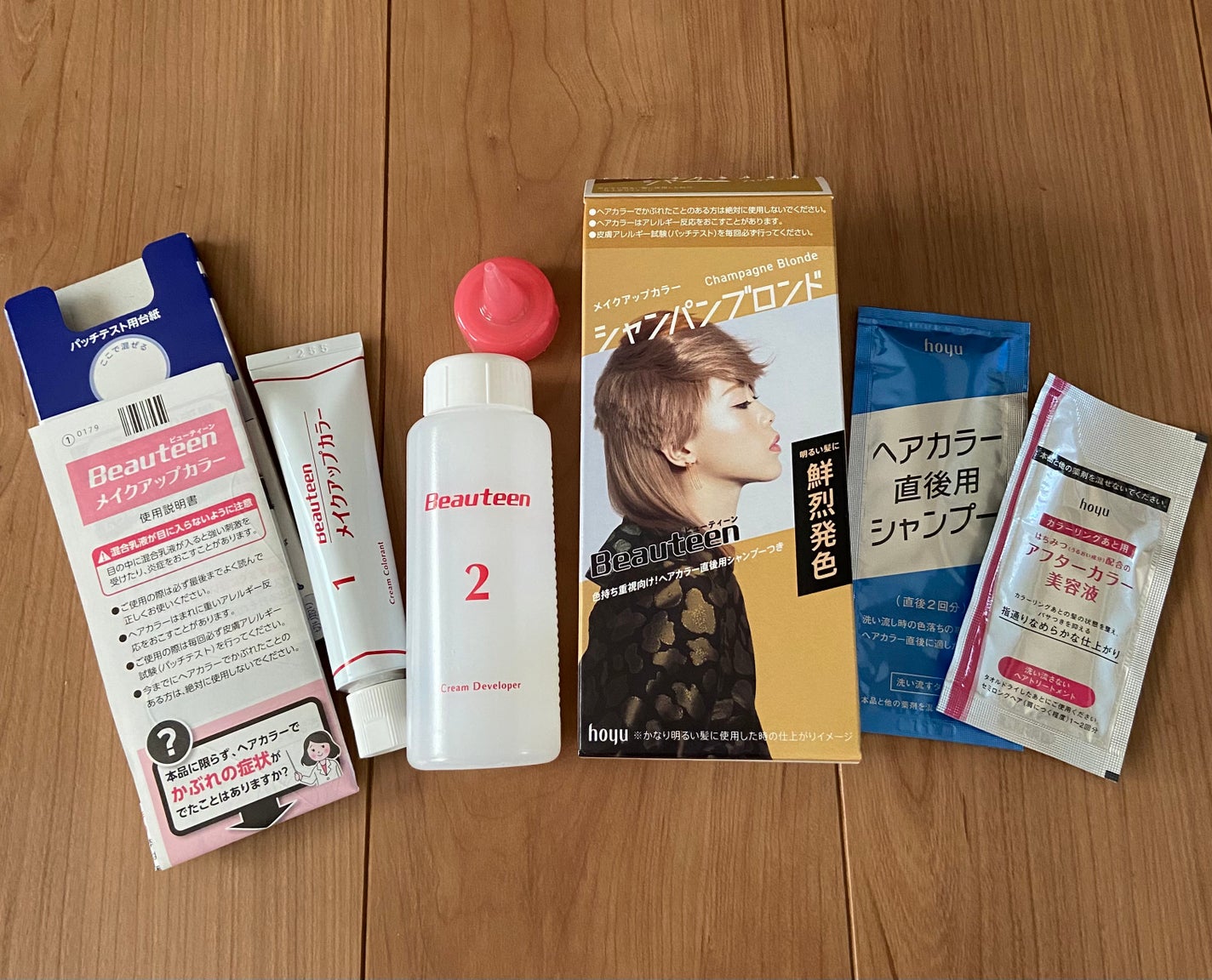 min on LIPS 「ビューティーン メイクアップカラー(医薬部外品)私が使ったカラ..」(1枚目)