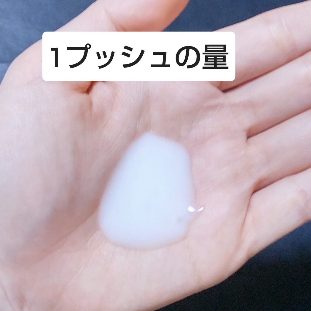 スキンケアクレンジング/パラドゥ/ミルククレンジングを使ったクチコミ(2枚目)