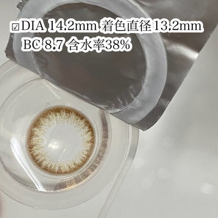 ファッショニスタ ワンデー/Fashionista/ワンデー(1DAY)カラコンを使ったクチコミ(4枚目)