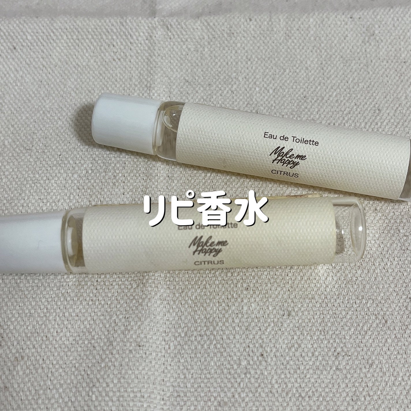 メイクミーハッピー オードトワレ CITRUS/キャンメイク/香水(レディース)を使ったクチコミ(1枚目)