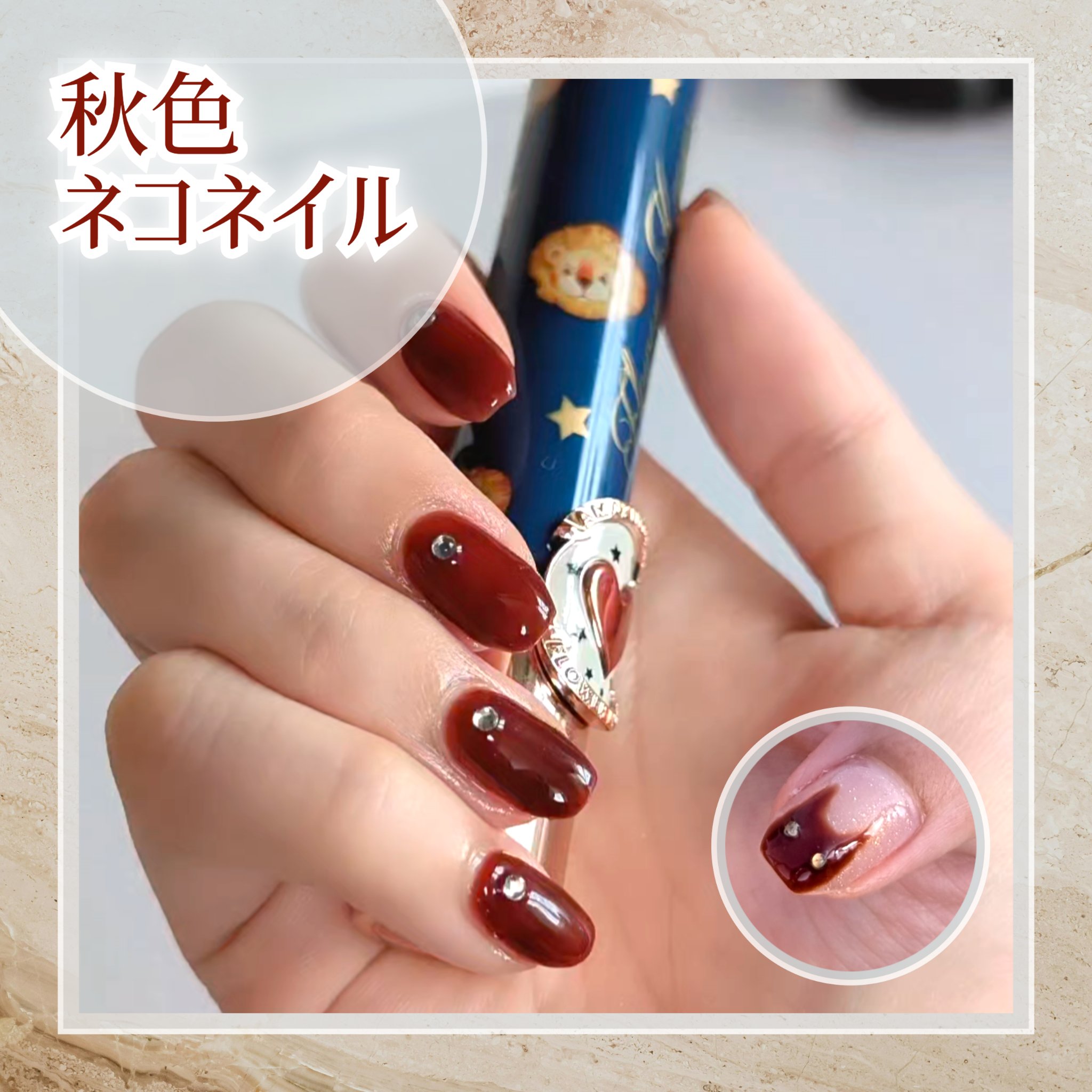 ジェルネイルDA 54 シアーシャインモーヴ/IDATE/ジェルネイルを使ったクチコミ（1枚目）