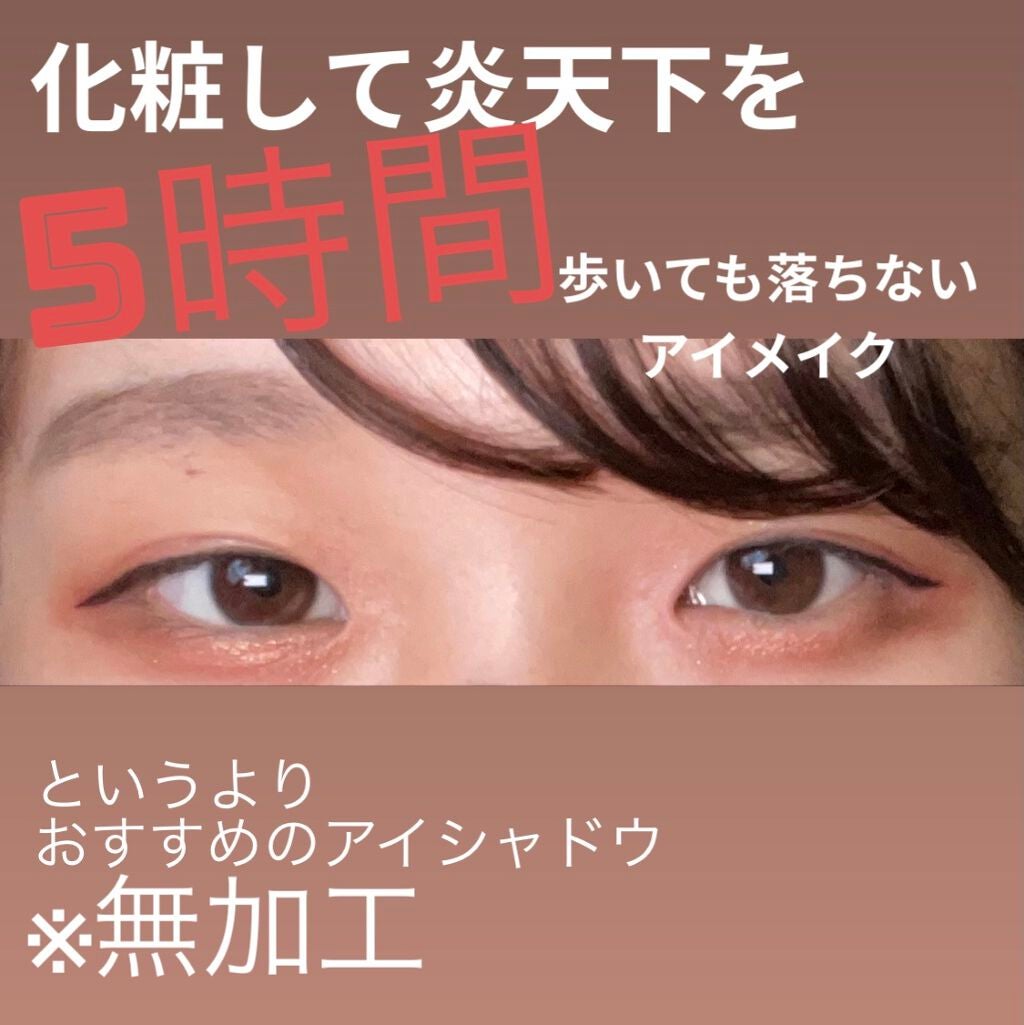 バレンタインボックス/VAVI MELLO/アイシャドウパレットを使ったクチコミ(1枚目)