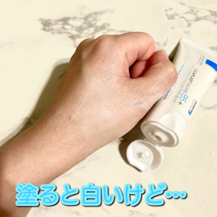 シカプラスト リペアクリーム B5+	/ラ ロッシュ ポゼ/フェイスクリームを使ったクチコミ(3枚目)