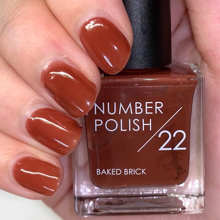 NUMBER POLISH /D-UP/マニキュアを使ったクチコミ(1枚目)