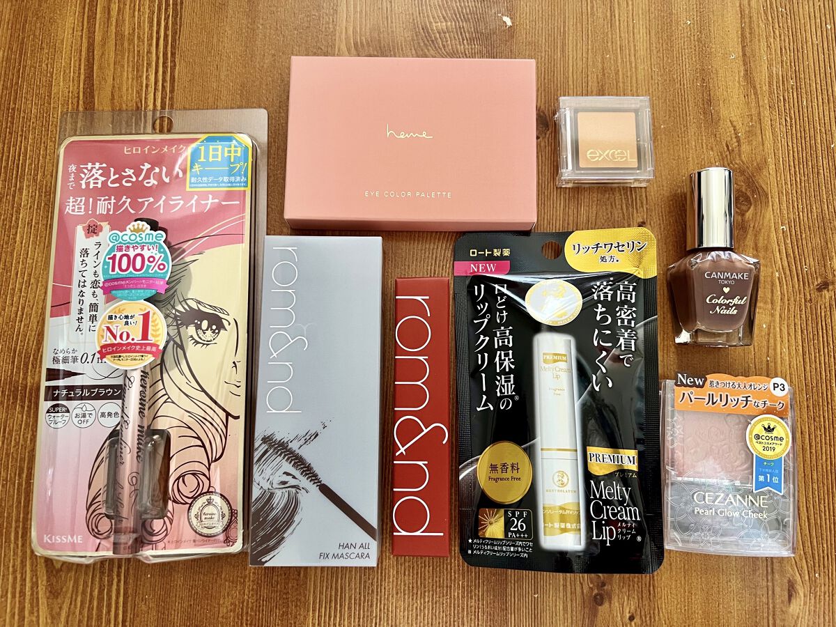 カラフルネイルズ/キャンメイク/マニキュアを使ったクチコミ（1枚目）