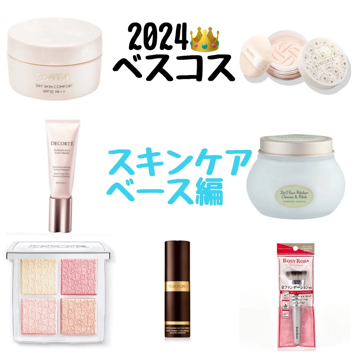 フェイスポリッシャー ピュリファイング/SABON/スクラブ・ゴマージュを使ったクチコミ（1枚目）