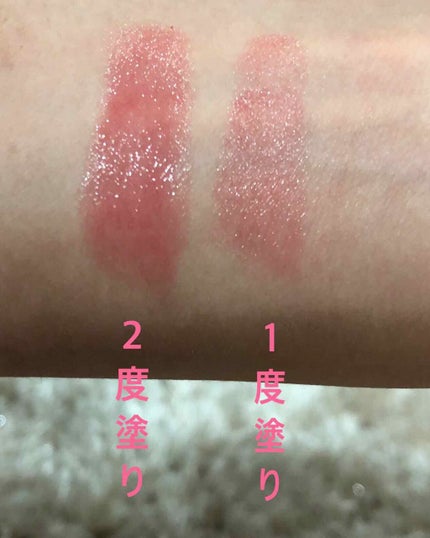 ラスティンググロスリップ/CEZANNE/口紅を使ったクチコミ(3枚目)