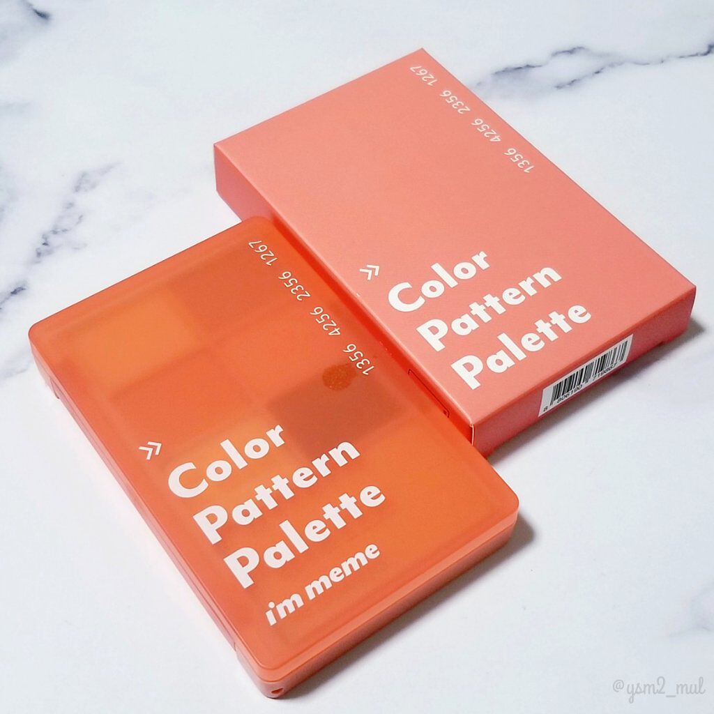 「塗るつけまつげ」ロングタイプ/デジャヴュ/マスカラを使ったクチコミ(7枚目)