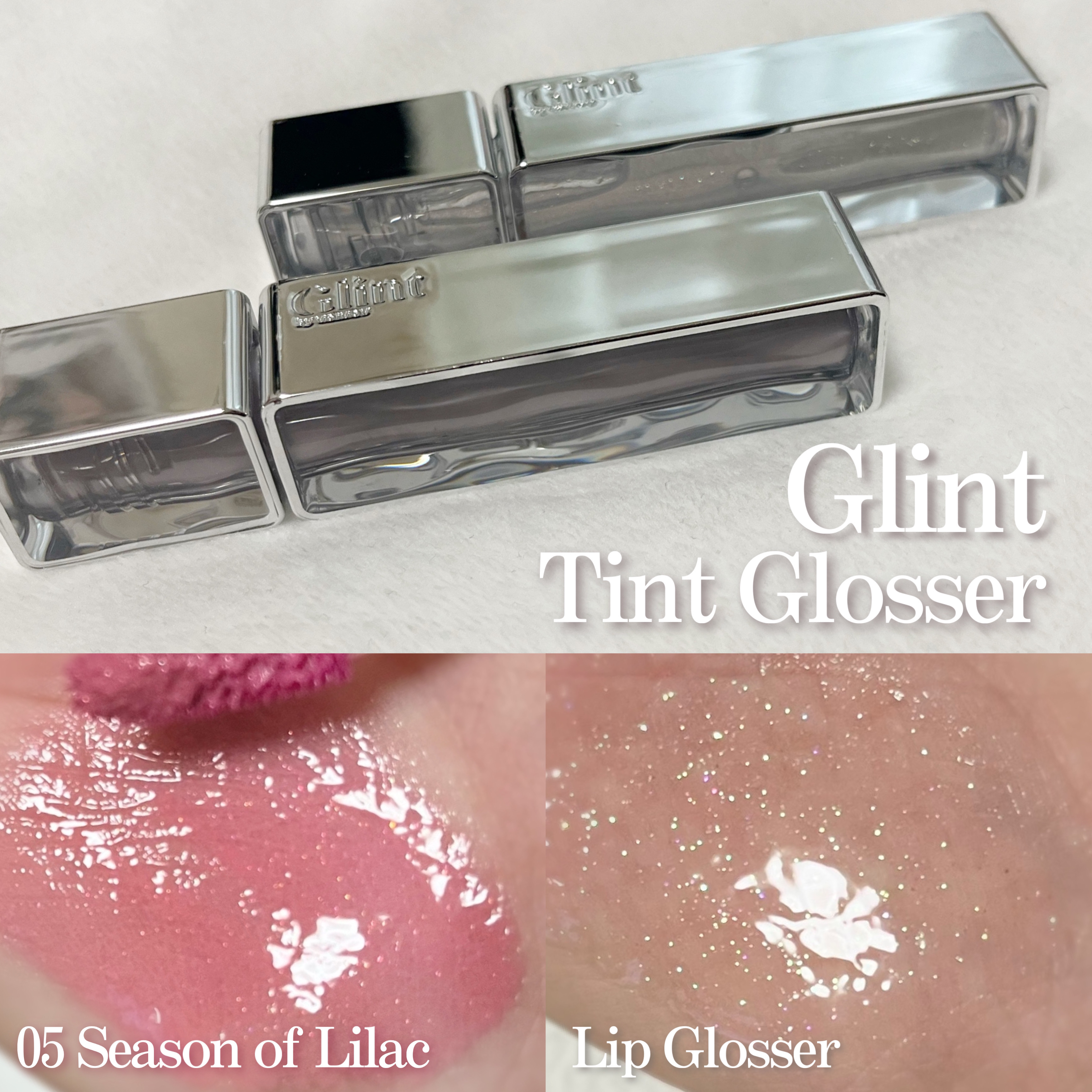 ティントグロス/Glint/リップグロスを使ったクチコミ（1枚目）