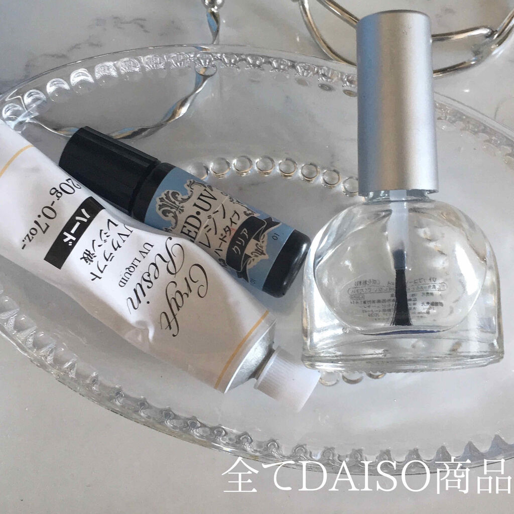 Dトップコート　MA/DAISO/ネイルトップコートを使ったクチコミ（3枚目）