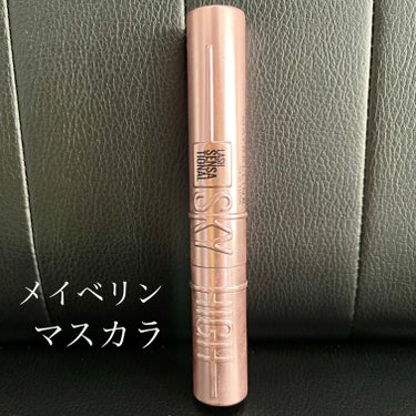 【上向きまつ毛】パッケージがかわいいので買って使いました。MAYBELLINE NEW YORK、スカイハイ。お色は01ブラックです。

😍良い点
まつげが伸びて上向きにあがる。
ぱっちりまつ毛になる。