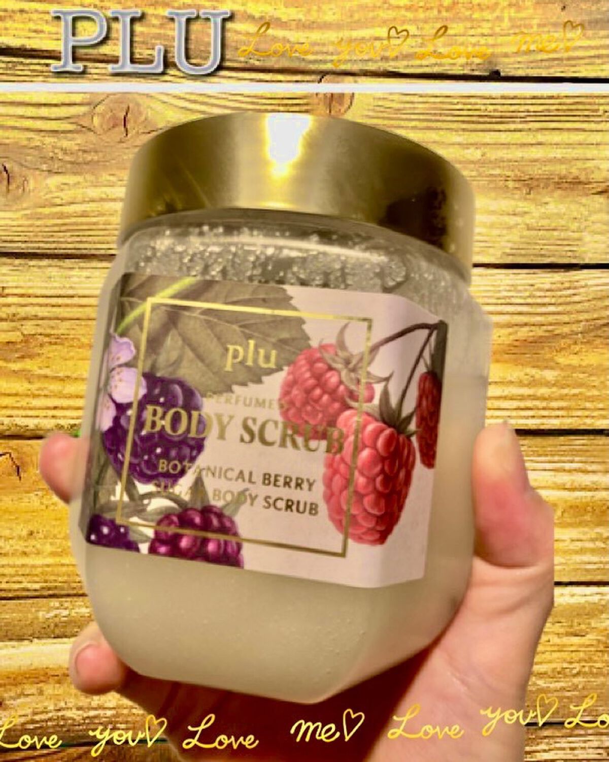パヒュームドボディスクラブ ボタニカルベリー/plu/ボディスクラブを使ったクチコミ（3枚目）
