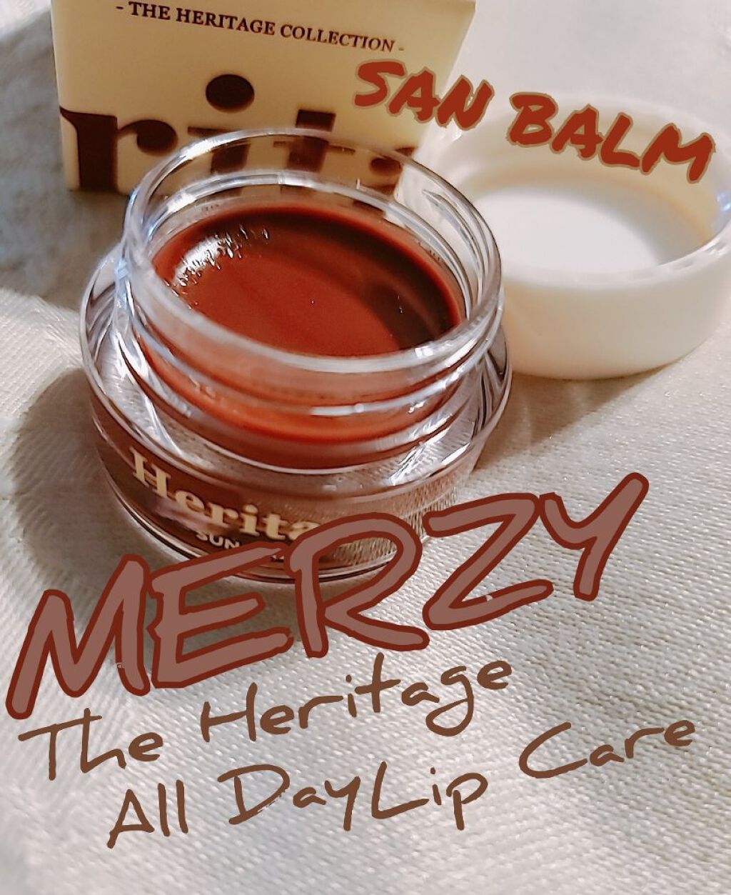ザ ヘリテージ オール デイ リップケア/MERZY/リップバームを使ったクチコミ（1枚目）