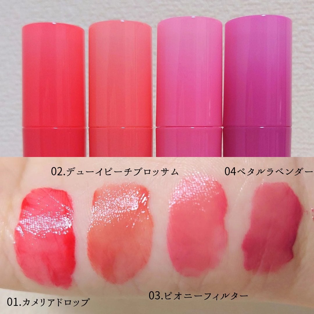 おとみ/フォロバ100 on LIPS 「#PR#コッパン韓国で流行中のメイクアップブランド💄【#kko..」(3枚目)