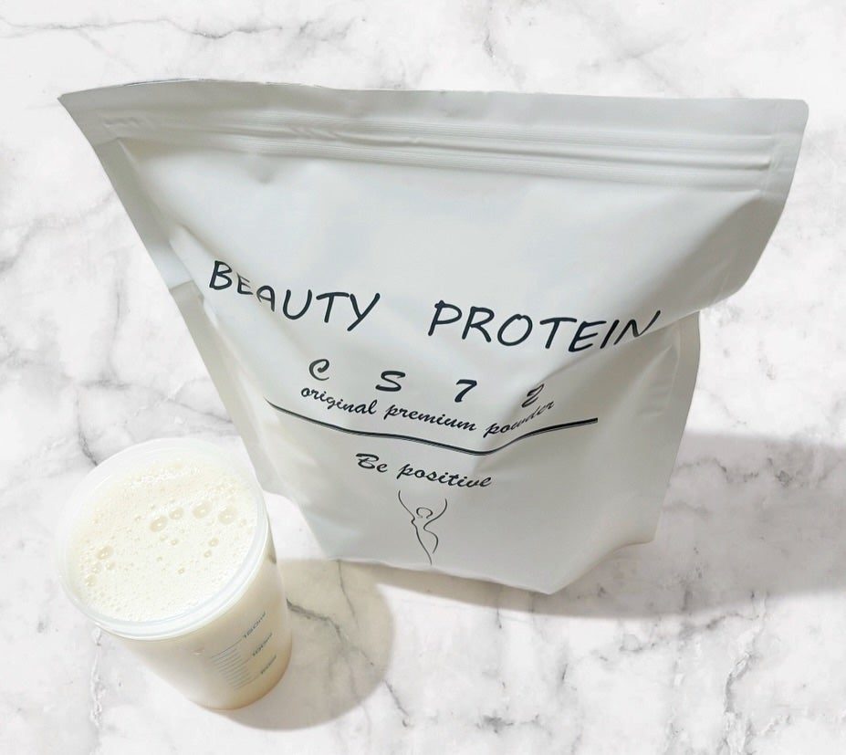 ひろぷー on LIPS 「BEAUTYPROTEINCS72女性の美と健康をサポートす..」(3枚目)