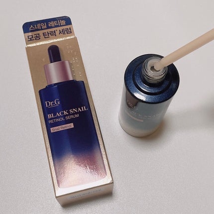 ブラックスネイルレチノールセラム/Dr.G/美容液を使ったクチコミ(1枚目)
