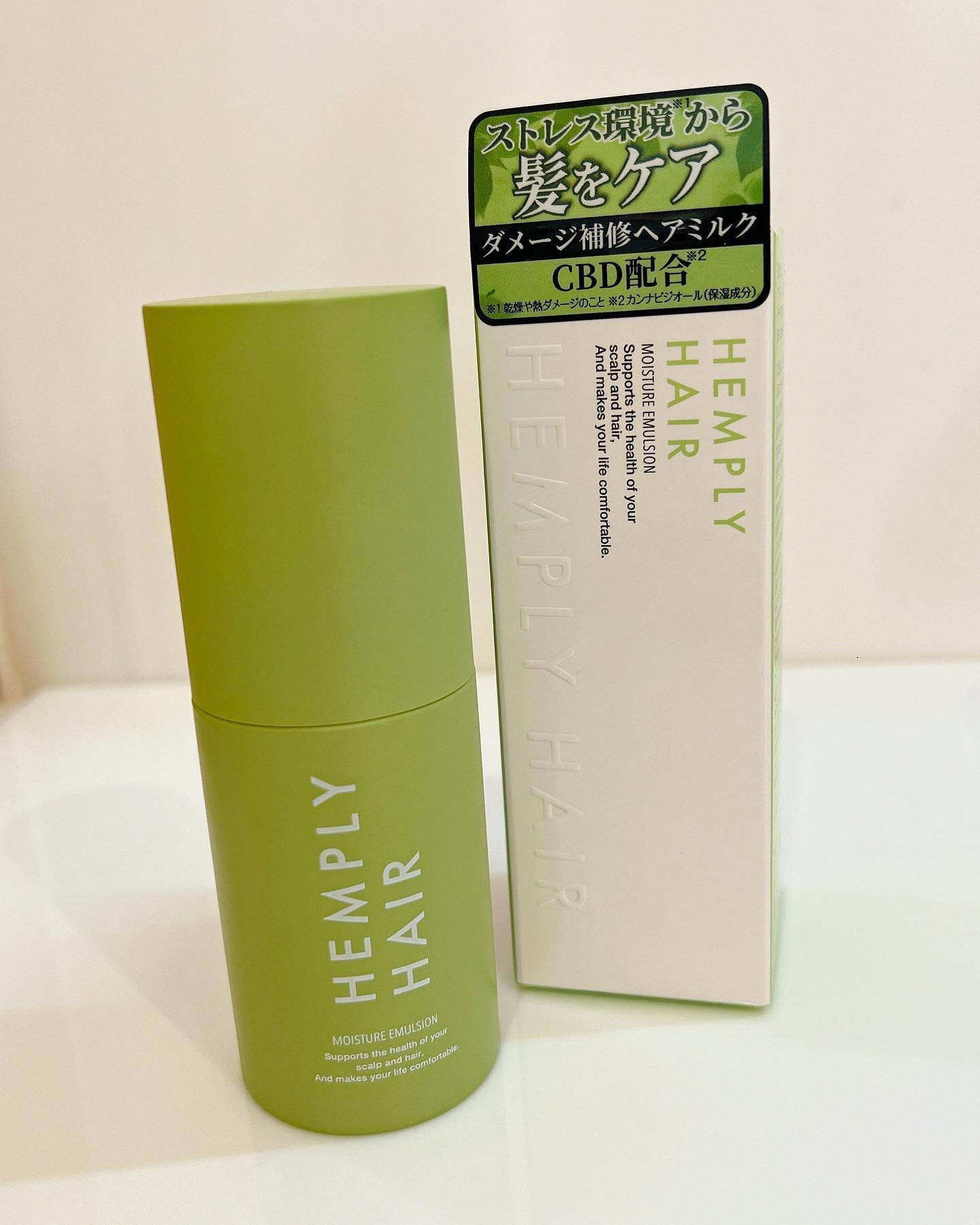 モイスチャーエマルジョン /HEMPLY HAIR/ヘアミルクを使ったクチコミ（1枚目）