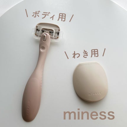 miness わき用カミソリ/貝印/シェーバーを使ったクチコミ(2枚目)