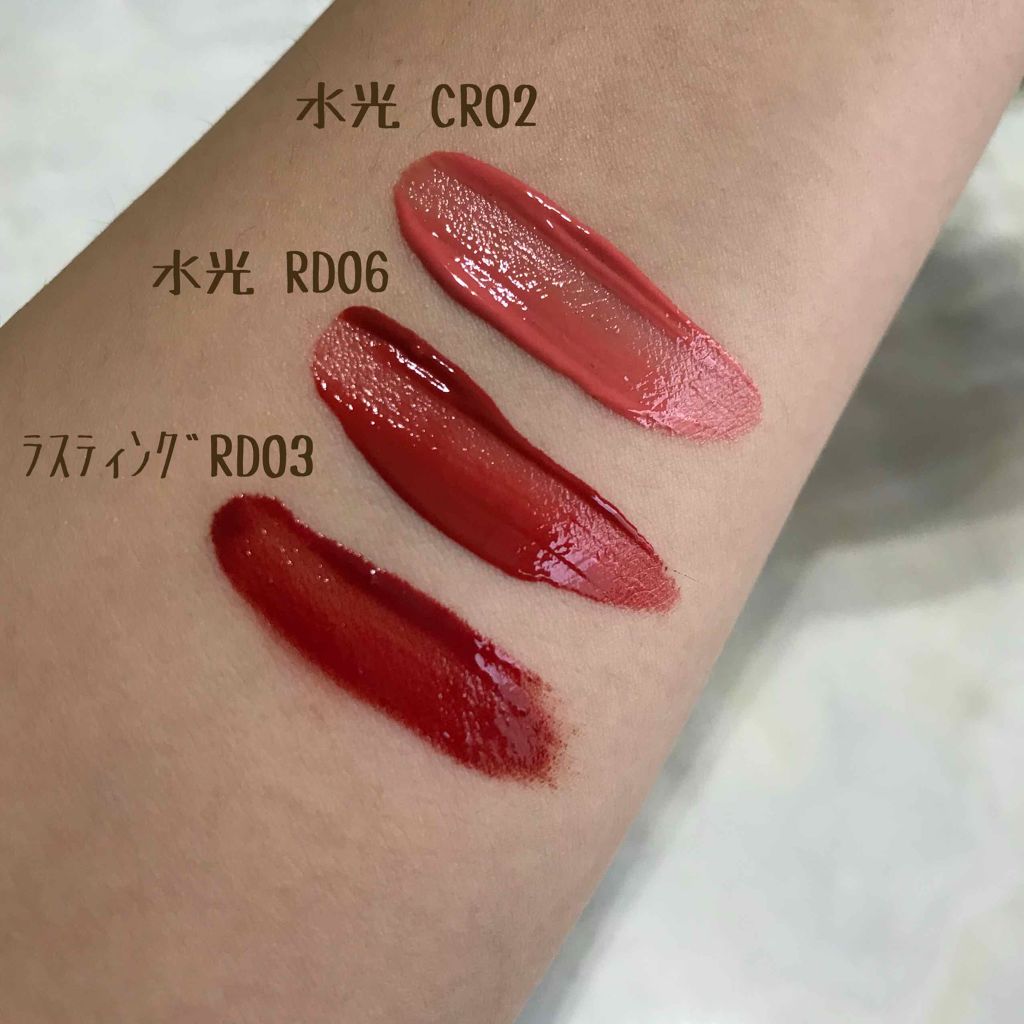 ラスティングリップティント/A’pieu/リップティントを使ったクチコミ（2枚目）