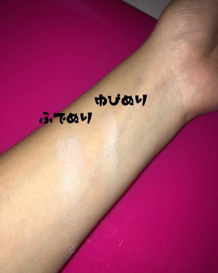 ハイライター/キャンメイク/パウダーハイライトを使ったクチコミ(3枚目)