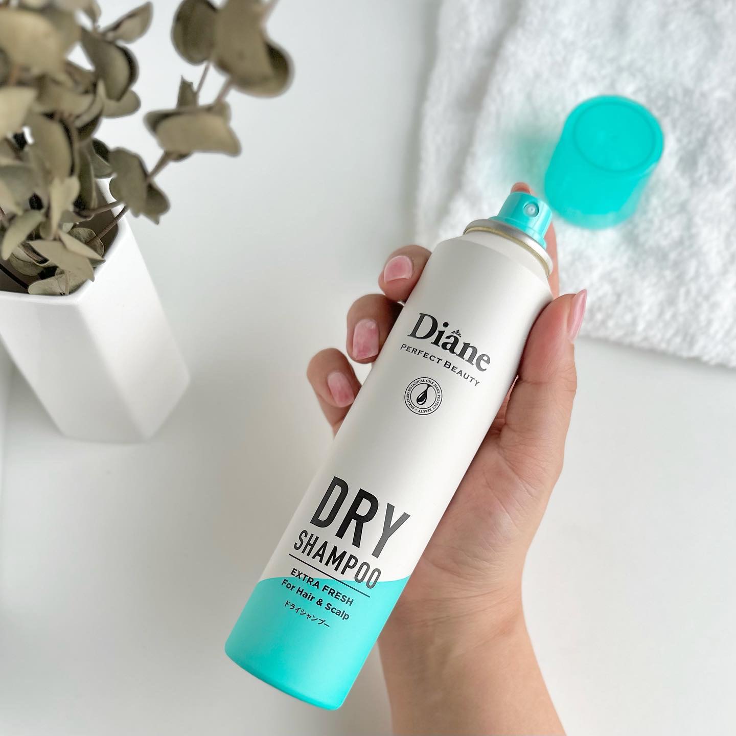 パーフェクトビューティー ドライシャンプー グレープフルーツ＆ペパーミントの香り グレープフルーツ＆ペパーミントの香り 95g/ダイアン/ドライシャンプーを使ったクチコミ（3枚目）