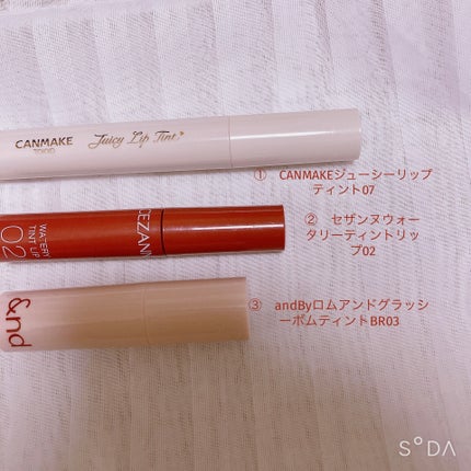 アンドバイロムアンド グラッシーボムティント/&nd by rom&nd/リップティントを使ったクチコミ(2枚目)