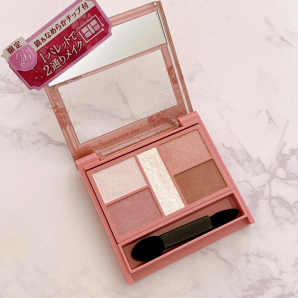 パーフェクトスタイリストアイズ/キャンメイク/アイシャドウパレットを使ったクチコミ（2枚目）