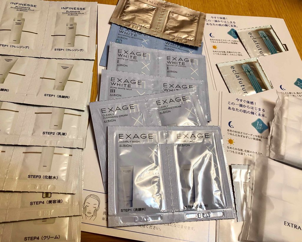 エクサージュホワイト ホワイトリフレッシュ セラムミスト/ALBION/美容液を使ったクチコミ（2枚目）