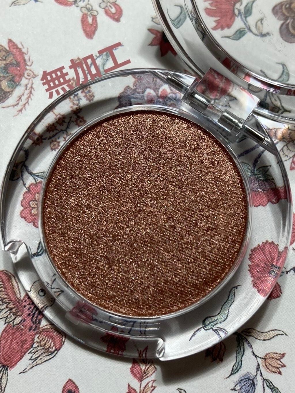 ルックアット マイアイベルベット/ETUDE/単色アイシャドウを使ったクチコミ(3枚目)