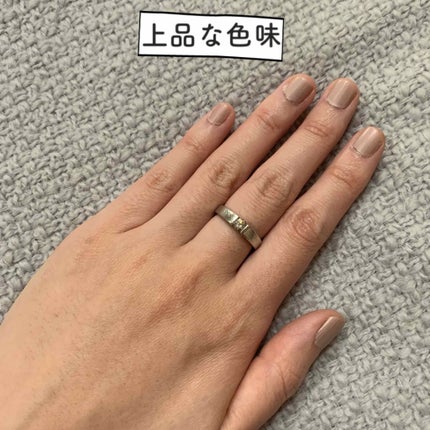 ネイルポリッシュ 80 MOON CHILD/THREE/マニキュアの画像