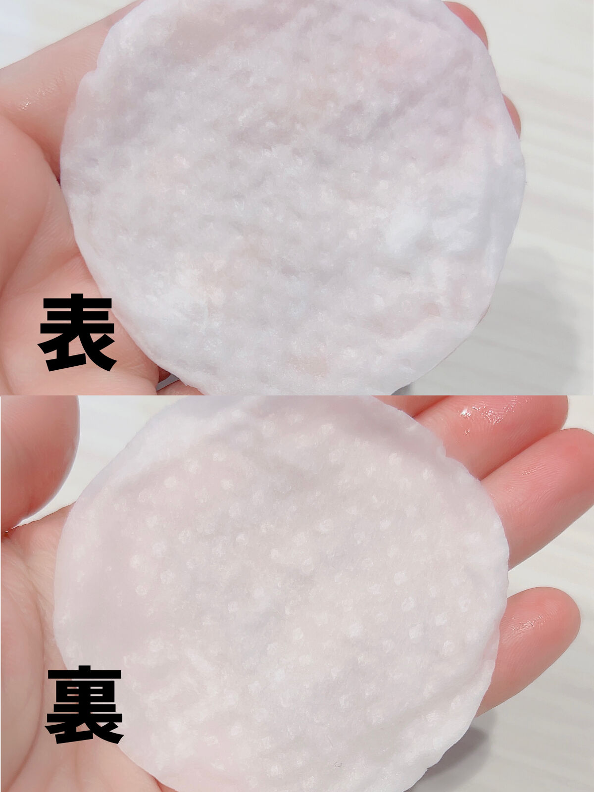 チェリーブロッサム ブレミッシュ ８GF アンプルパッド/Bring Back/トナーパッドを使ったクチコミ（3枚目）