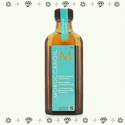 モロッカンオイル トリートメント/モロッカンオイル/ヘアオイルを使ったクチコミ(4枚目)